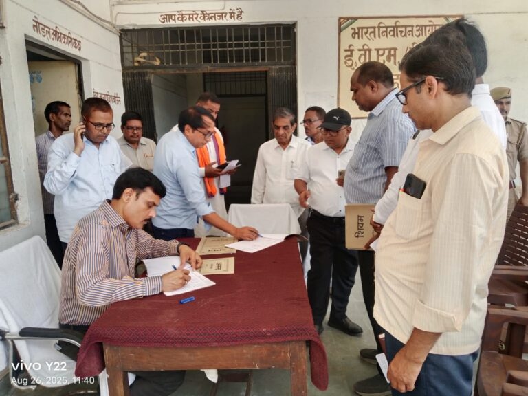 जिलाधिकारी की अध्यक्षता में वेयरहाउस परिसर में आयोजित हुई बैठक