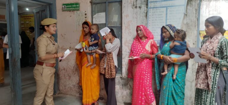 मिशन शक्ति अभियान के तहत महिलाओं एवं बालिकाओं को किया गया जागरूक