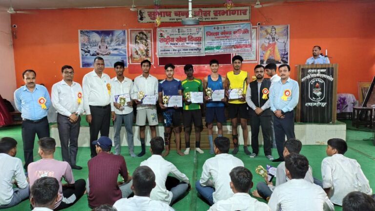 मेरा युवा भारत द्वारा हर्षोल्लास से मनाया गया राष्ट्रीय खेल दिवस
