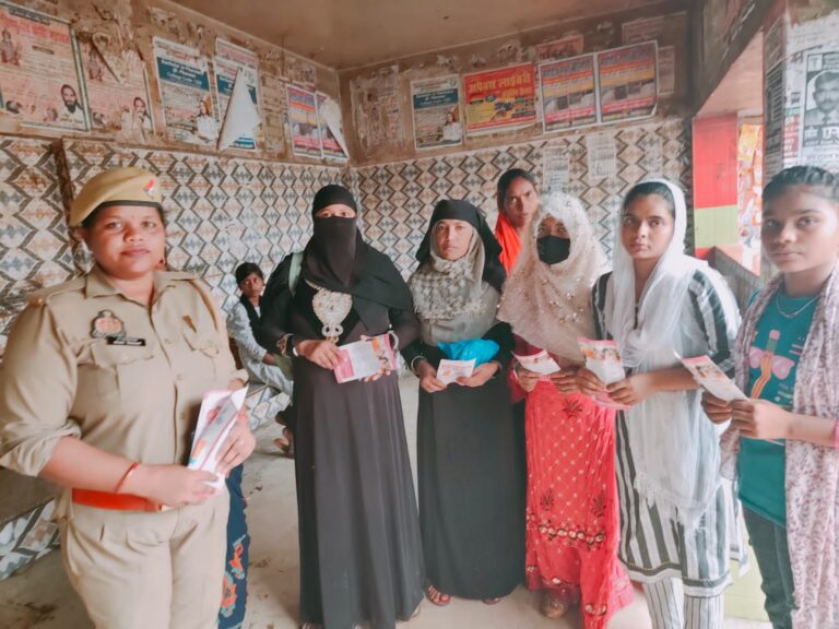 मिशन शक्ति अभियान के तहत महिलाओं व बालिकाओं को किया गया जागरूक
