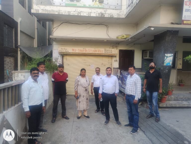 दुर्गा ऑयल मिल और फ्लोर मिल को नायब तहसीलदार ने किया शील