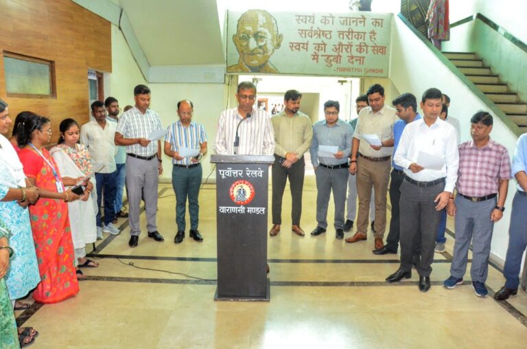वाराणसी मंडल पर मनाया गयासद्भावना दिवस