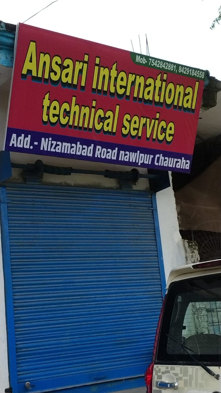 विदेश भेजने के नाम पर ठगी का खेल बेनकाब