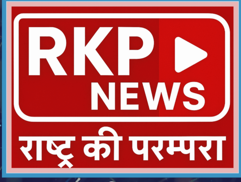 देवरिया में 25 अगस्त को रोजगार मेला