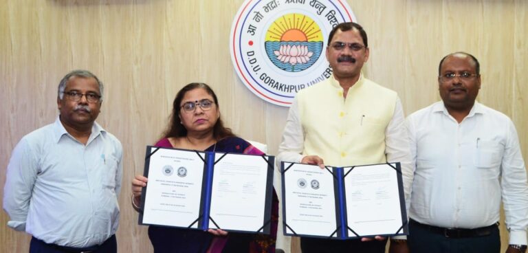 डीडीयूजीयू और महाराजा सुहेलदेव विश्वविद्यालय के बीच शैक्षणिक सहयोग का समझौता