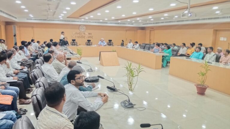 जनपद स्तरीय छात्रवृत्ति अनुश्रवण समिति की बैठक संपन्न