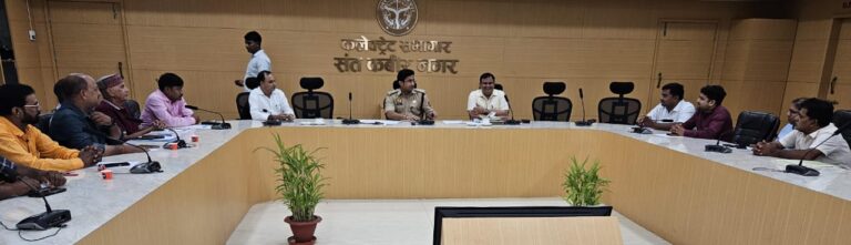 पत्रकार स्थायी समिति की बैठक सम्पन्न
