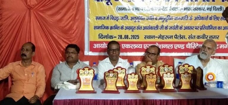 संत अय्यंकाली की जयंती पर बच्चों ने दिखाई प्रतिभा