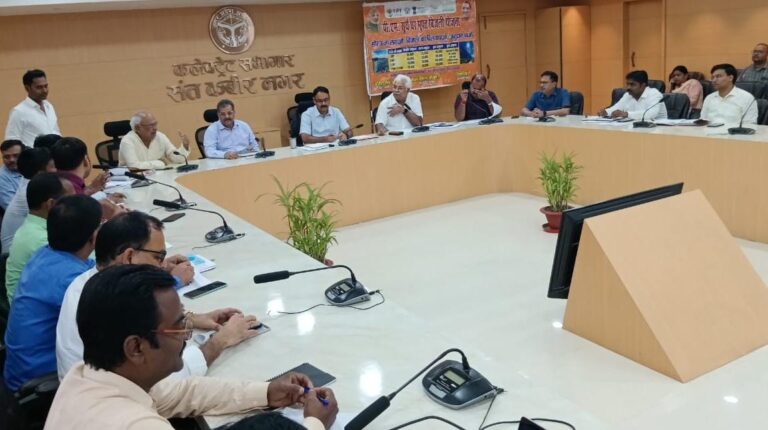 सीएम डैशबोर्ड आधारित विकास कार्यों की समीक्षा बैठक संपन्न