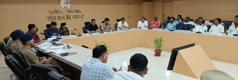 गणेश उत्सव व बारावफात पर शांति समिति की बैठक