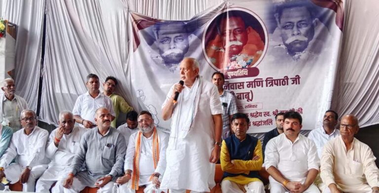 पूर्व विधायक श्री बाबू की 26वीं पुण्यतिथि मनी