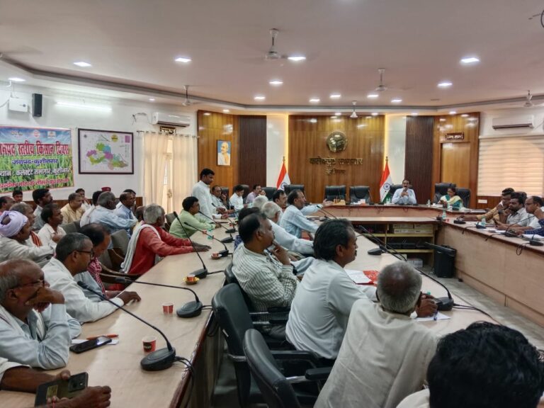 किसान दिवस पर शिकायतों का निस्तारण, कृषकों ने जताया संतोष