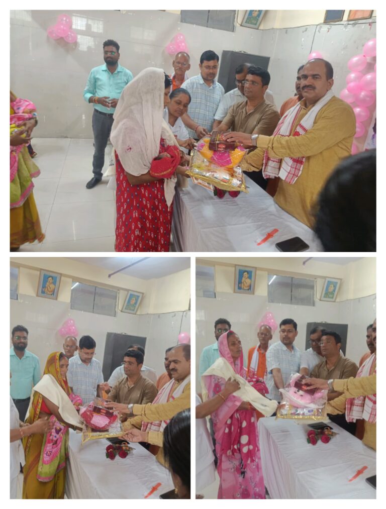 कन्या जन्मोत्सव का आयोजन, 28 नवजात बच्चियों का मनाया गया जन्मदिन