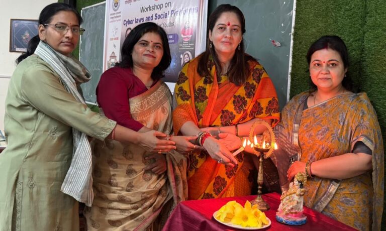 साइबर कानून और सोशल प्लेटफॉर्म: एक युवा दृष्टिकोण विषयक कार्यशाला संपन्न