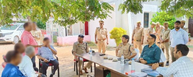 थाना समाधान दिवस पर सुनी गई 40 शिकायतें, डीएम-एसपी ने दिए समयबद्ध निस्तारण के निर्देश