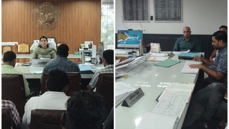 जिला पेयजल एवं स्वच्छता मिशन समिति की बैठक सम्पन्न