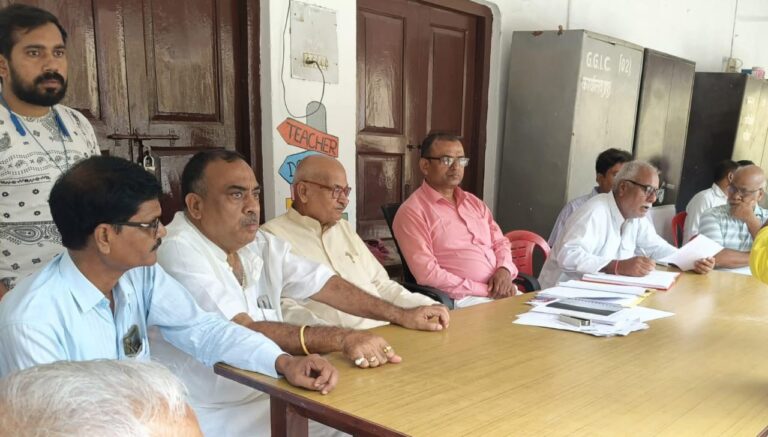 गन्ना विकास इंटर कॉलेज खलीलाबाद की प्रबंध समिति का चुनाव निर्विरोध संपन्न
