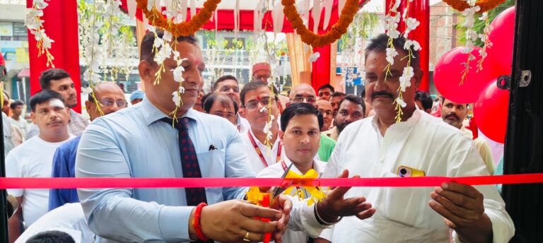 पंजाब नेशनल बैंक नवीनीकृत शाखा का भव्य लोकार्पण