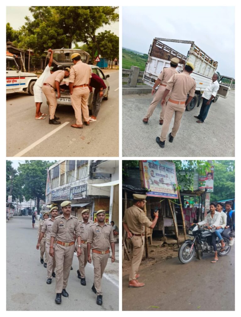 पुलिस का “मार्निंग वॉकर चेकिंग अभियान”, 361 व्यक्तियों व 227 वाहनों की जांच