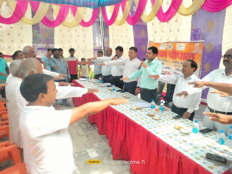 चौपाल लगा समस्याओं का किया गया समाधान