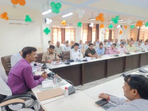 प्रारंभिक अर्हता परीक्षा को सकुशल सम्पन्न कराने हेतु बैठक डीएम की अध्यक्षता में संपन्न