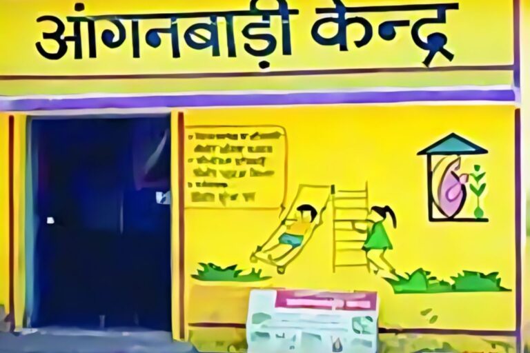 सुबह बजेगी घंटी, होगी प्रार्थना – अब स्कूल जैसी होगी आंगनबाड़ी केंद्रों की व्यवस्था
