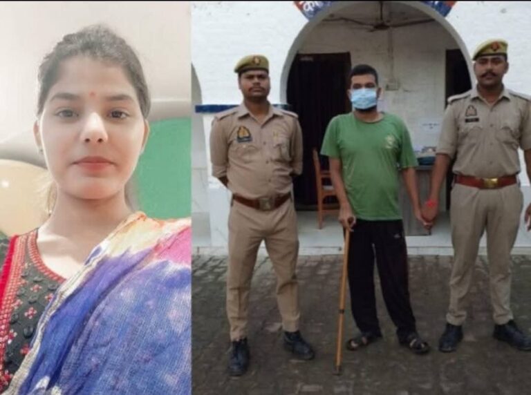 प्रेम विवाह से नाराज़ भाई ने तमंचे से गोली मारकर बहन की हत्या की, पुलिस ने आरोपी को किया गिरफ्तार