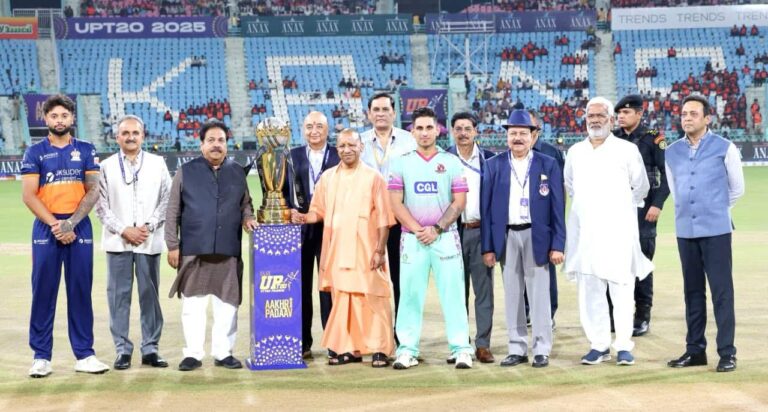UP-T20 लीग सीजन-3 का भव्य समापन, मुख्यमंत्री योगी ने खिलाड़ियों का बढ़ाया हौसला