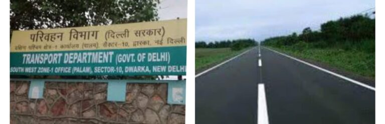बिहार के 8 जिलों को केंद्र का तोहफा, 675 करोड़ से 10 सड़क परियोजनाओं को मिली मंजूरी