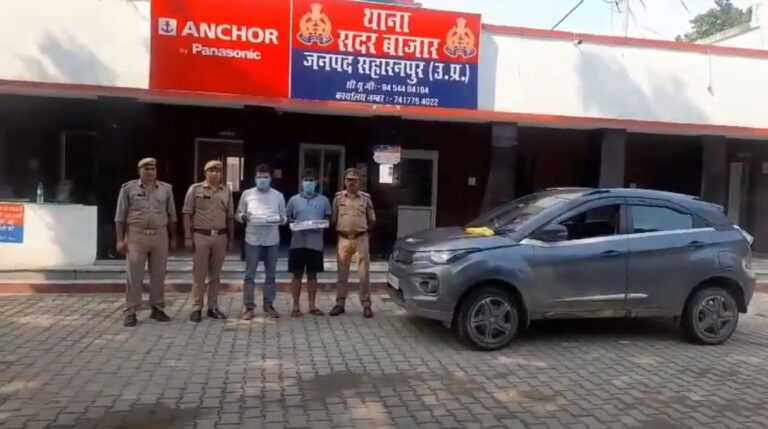 इंस्पेक्टर की पत्नी से 66 लाख का फ्रॉड, STF की कार्रवाई में दो आरोपी गिरफ्तार
