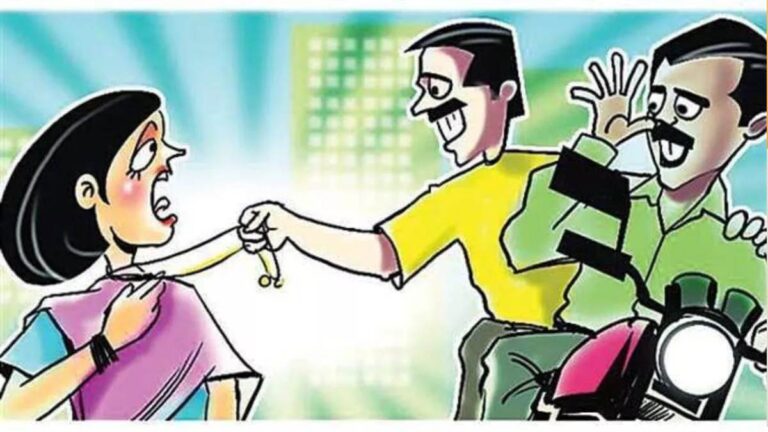 बाइकर्स गैंग का आतंक: महिला पुलिसकर्मी और अस्पतालकर्मी बनी शिकार, चेन लूटकर फरार