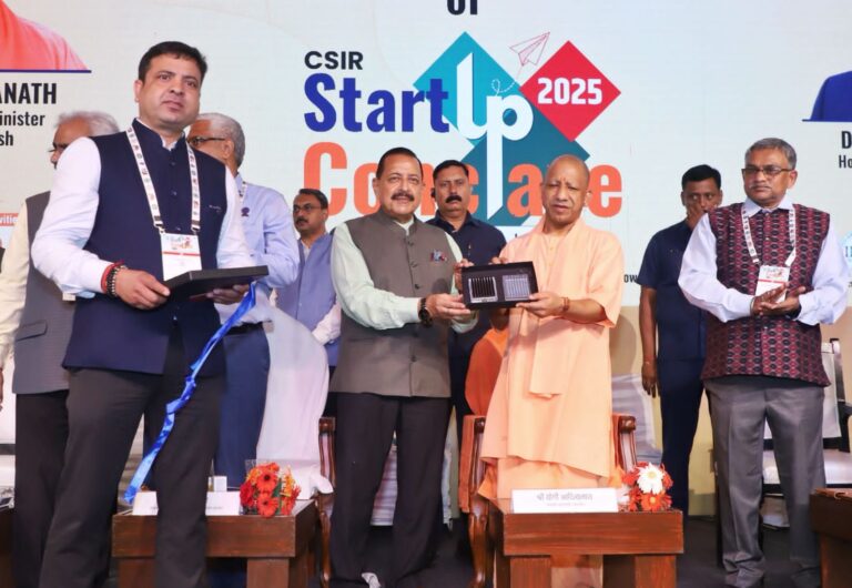 सीएसआईआर स्टार्टअप कॉन्क्लेव, देश का पहला स्वस्तिक आकार का कमल उद्यान बना आकर्षण