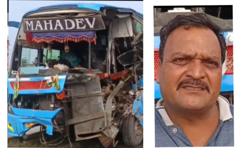 कैमूर में श्रद्धालुओं से भरी बस और ट्रक की टक्कर, एक की मौत, 10 गंभीर घायल
