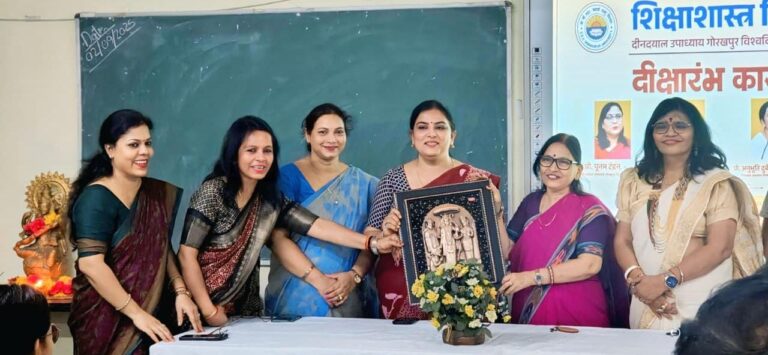 निरंतरता और अनुशासन ही शैक्षिक उन्नयन का मूल आधार- प्रो. अनुभूति दुबे