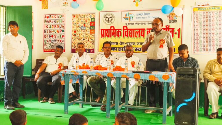 बाल वाटिका के बच्चों ने अपनी कला से सबका मन मोह लिया