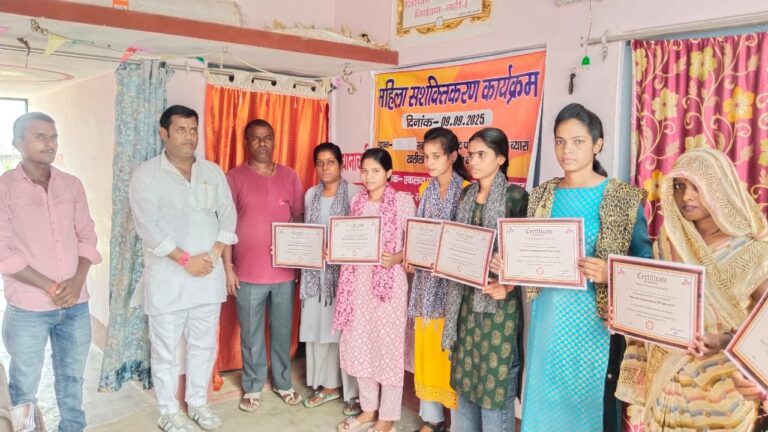 महिला सशक्तिकरण कार्यक्रम में उमड़ा उत्साह, जागरूकता के साथ सम्मान भी