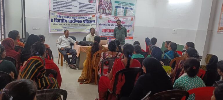 महिलाओं और किशोरियों के स्वास्थ्य एवं पोषण पर जागरूकता कार्यक्रम आयोजित