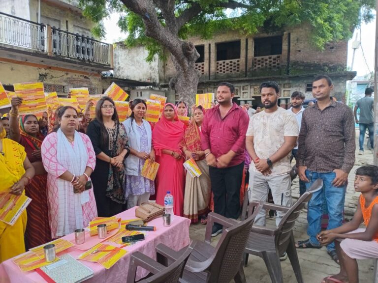 मिशन शक्ति अंतर्गत महिलाओं व किशोरियों के स्वास्थ्य पर जागरूकता कार्यक्रम