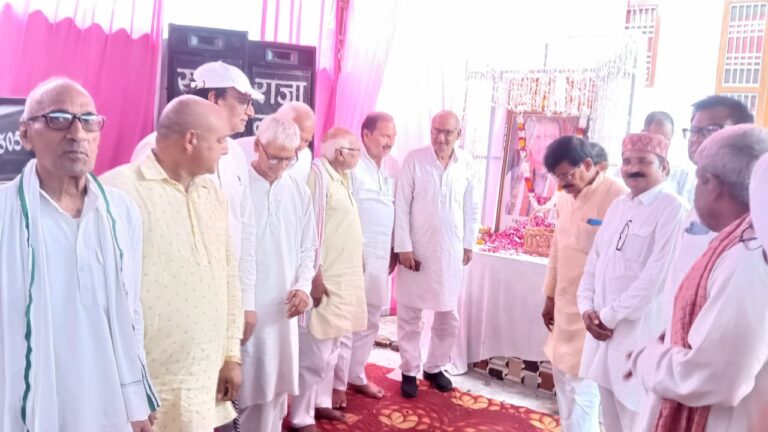 पूर्व ब्लॉक प्रमुख स्व. जयप्रकाश चौधरी की तृतीय पुण्यतिथि श्रद्धापूर्वक मनाई गई