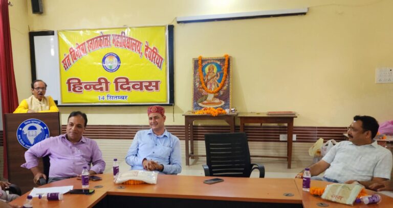 भाषा का मतभेद जाति और धर्म से बड़ा है – प्रो. संतोष कुमार यादव