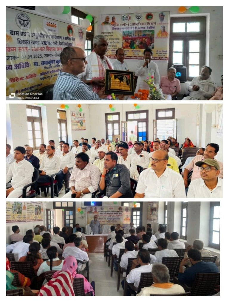 समस्त प्रधान जन के सम्मान एवं हित की लड़ाई लडूंगा:सभाकुँवर कुशवाहा