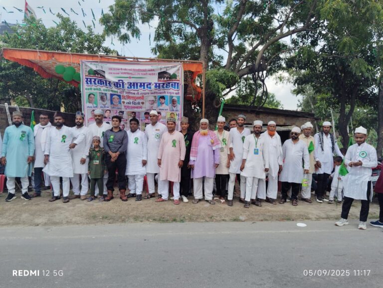 ग्राम पंचायत चकरा गोसाई में जश्न-ए-ईद मिलादुन्नबी का भव्य आयोजन, अमन-ओ-शांति की दुआओं के बीच निकला जुलूस