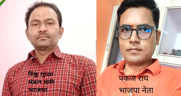 गिरती शिक्षा व्यवस्था ने ग्रामीण बच्चों का भविष्य अधर में लटकाया, जागरूक लोगों ने उठाई आवाज