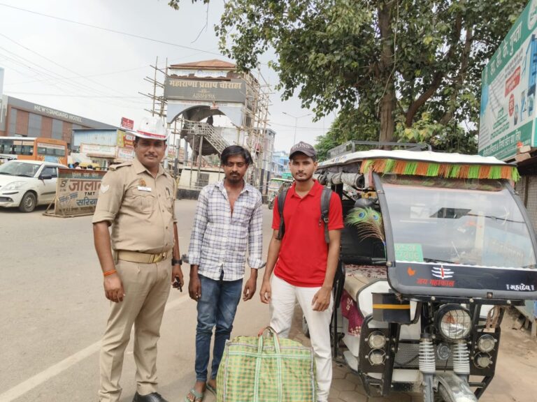 छुटे बैंग को पाकर अनस ने पुलिस को दिया धन्यवाद