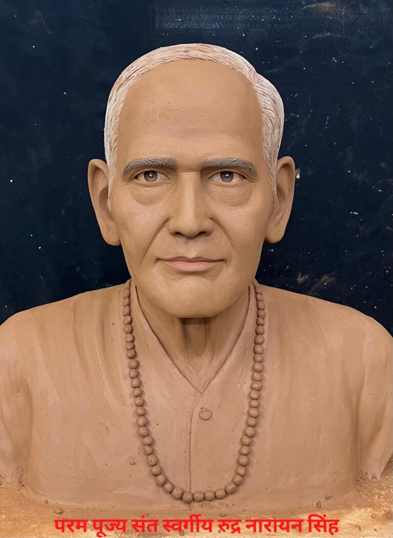 स्मृति