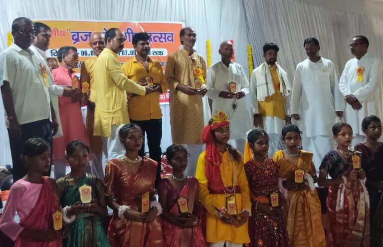 ब्रज की होली और राग-रस ने बाँधा समा, संपन्न हुआ ब्रज लोकगीत उत्सव
