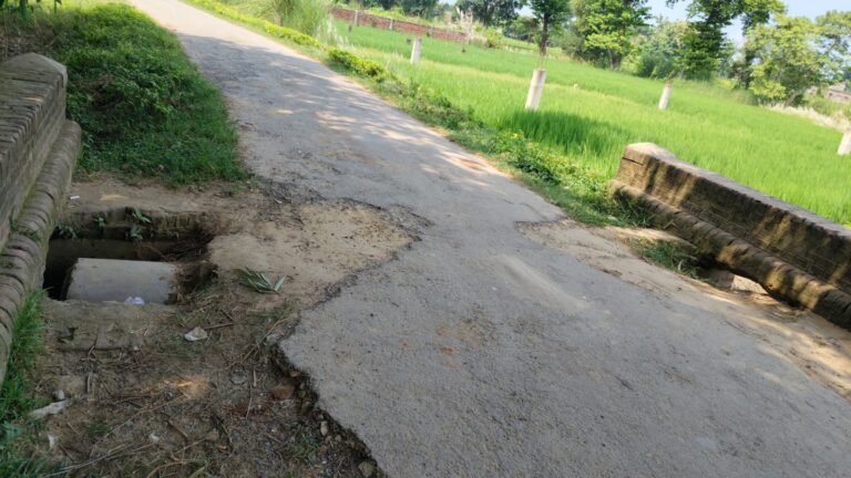 जर्जर पुलिया बनी हादसे का कारण, ग्रामीणों में रोष