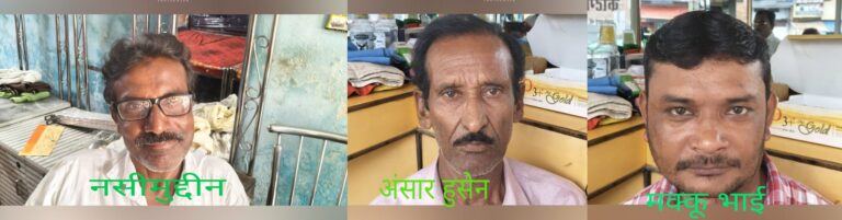 महिलाओं के लिए शौचालय की सुविधा नदारद, खरीदारी के दौरान हो रही परेशानी