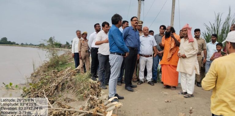 डीएम ने किया एमबीडी तटबंध का स्थलीय निरीक्षण