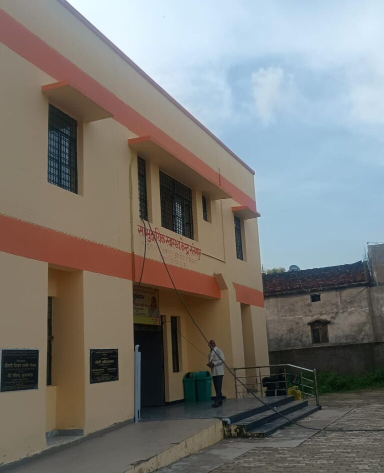 सीएचसी सलेमपुर की लापरवाही उजागर